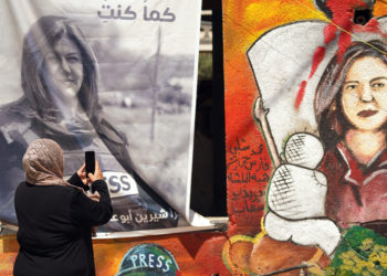 shireen-abu-akleh