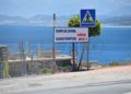 frontera-ceuta-ope-2022