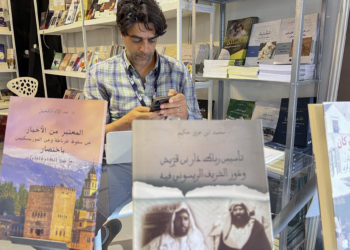 salon-libro-marruecos (1)
