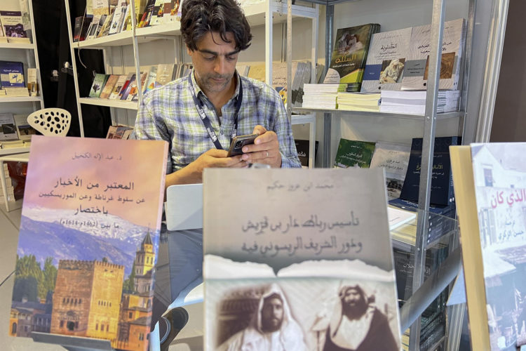 salon-libro-marruecos (1)