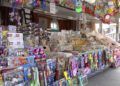 puestos-feria-2022