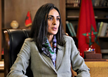 Nadia Fettah Alaoui