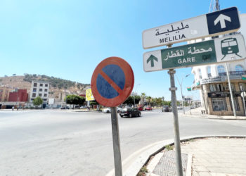 nador