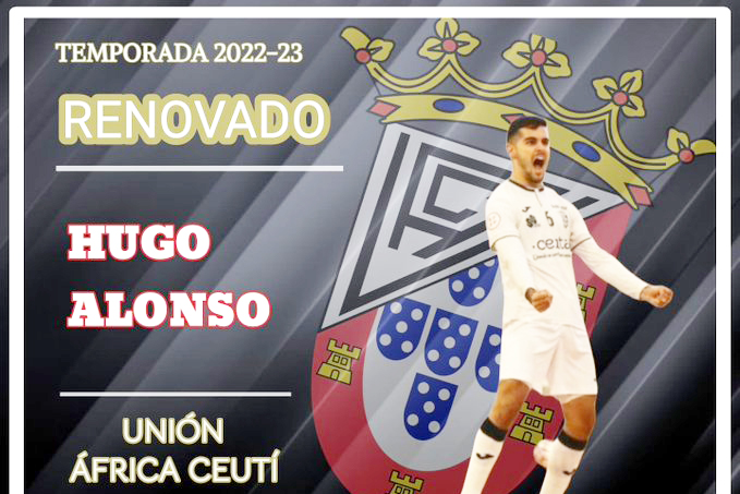 renovacion-hugo-alonso-ua-ceuti