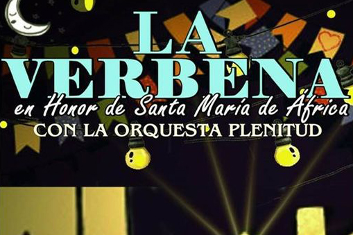 cartel-verbena-patrona-vecinos-centro-2
