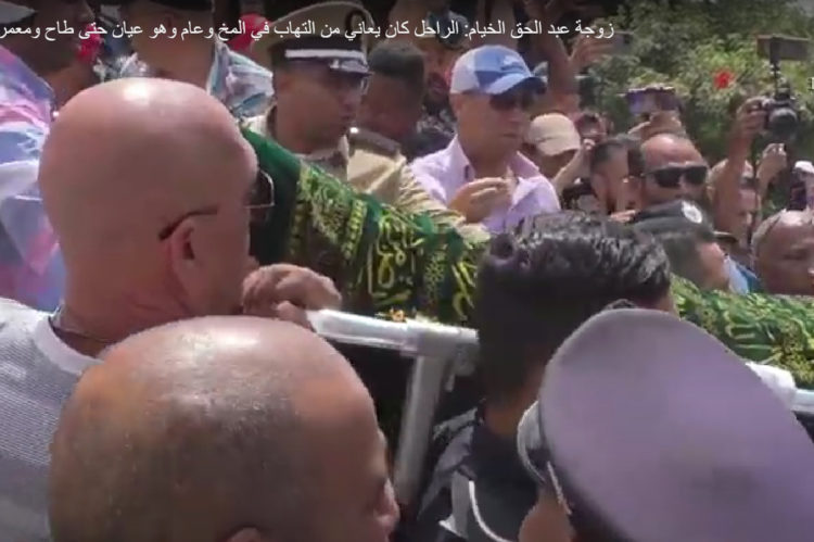 entierro-marruecos-2