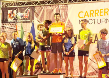 bilal-marhoum-primero-palma-rio-5