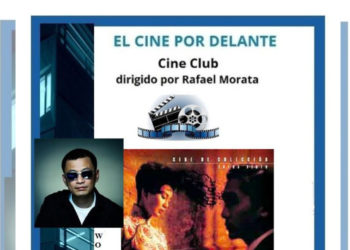 cine-cartel-3