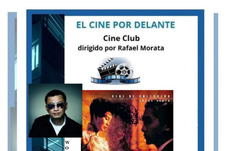 cine-cartel-3
