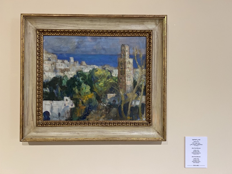 dar-niyaba-museo-antonio-fuertes-eugene-delacroix-3