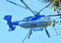 helicoptero-gobierno-incendio-garcia-aldave