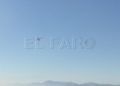 hidroavion-incendio-garcia-aldave-003