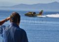 incendio-garcia-aldave-hidroavion-001