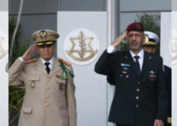 jefe-militar-marruecos-israel