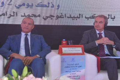 rodriguez-zapatero-conferencia-marruecos