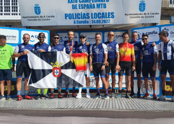 san-urbano-coruña-ciclismo (3)