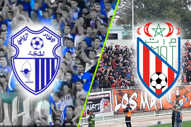 tanger-tetuan-futbol