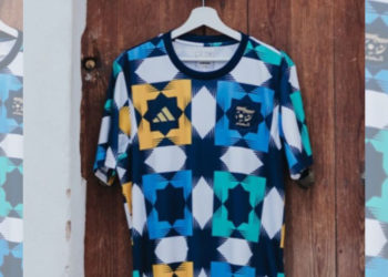 camiseta-marruecos-argelia-adidas