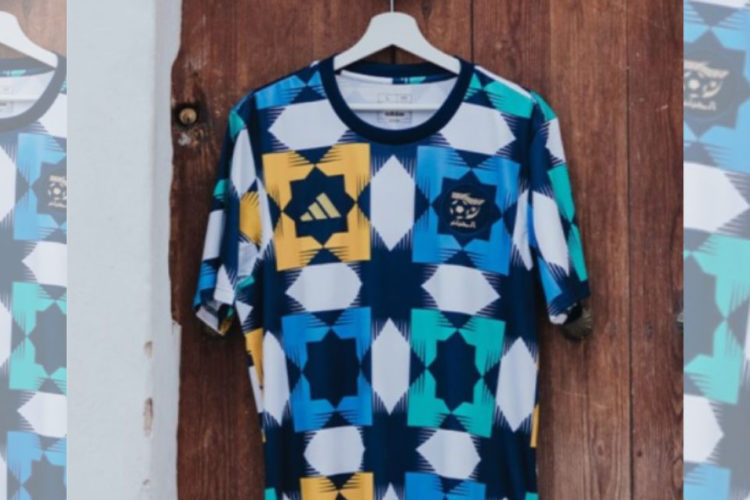 camiseta-marruecos-argelia-adidas