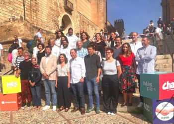 mdyc-compromiso-de-mallorca