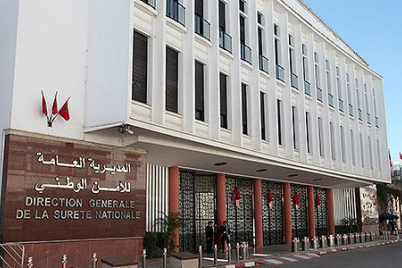 direccion-general-vigilancia-marruecos