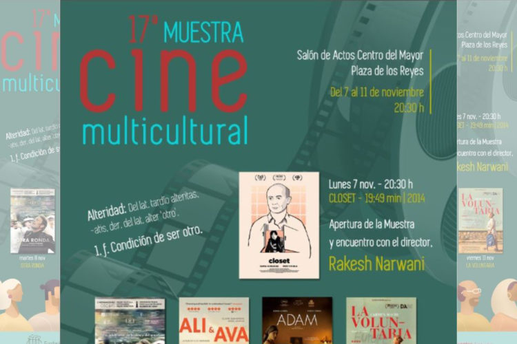 muestra-cine-multicultural
