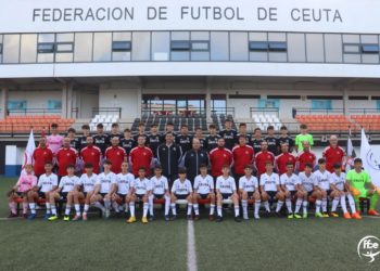 selecciones-futbol-sub-14-sub-16