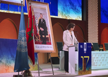 directora-unesco-rabat