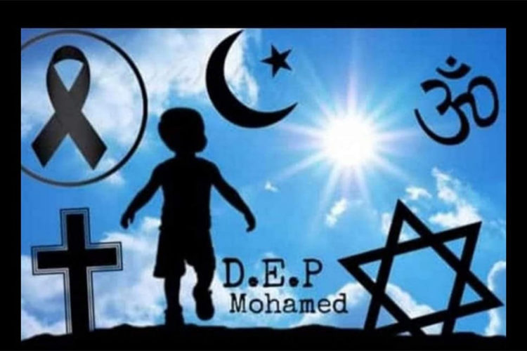 dep-mohamed