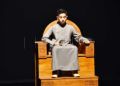 dia-lengua-arabe-centro-cultural-iman-warsh-008