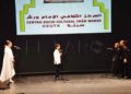 dia-lengua-arabe-centro-cultural-iman-warsh-064