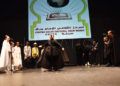 dia-lengua-arabe-centro-cultural-iman-warsh-077
