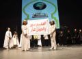 dia-lengua-arabe-centro-cultural-iman-warsh-084