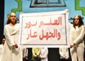 dia-lengua-arabe-centro-cultural-iman-warsh-086