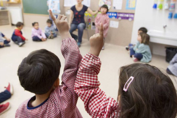 colegio-colaboracion-ccoo-001