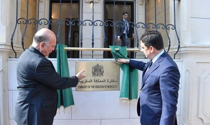 inauguracion-embajada-marruecos-irak