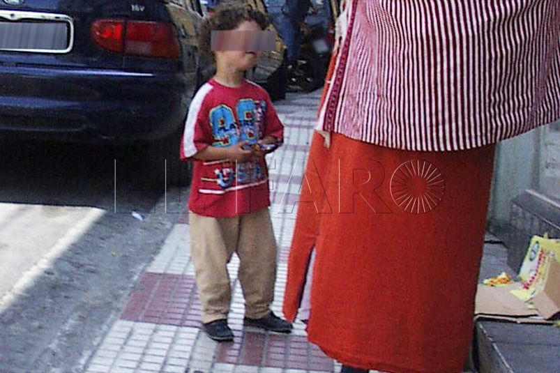 mendigo