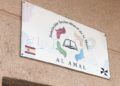 mercadillo-solidario-asociacion-al-amal-005