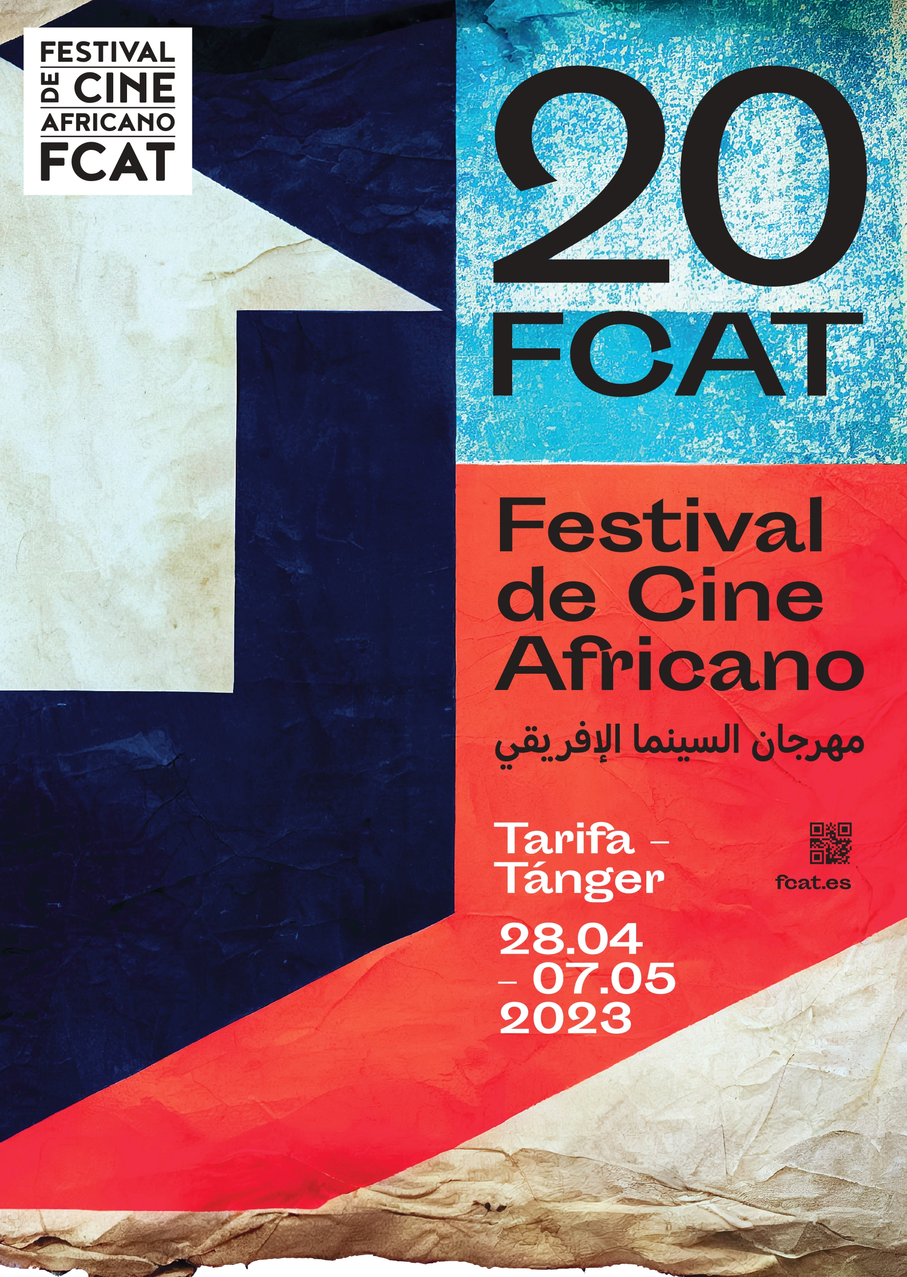 festival-cine-africano-tarifa-tanger