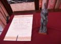 premio-maria-eza-dia-mujer-2023-012