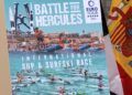 presentacion-evento-deportivo-sup-surfski-001
