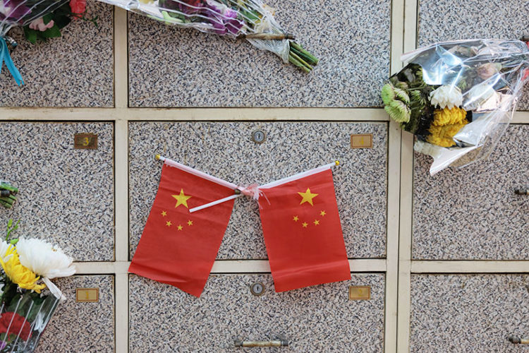 china