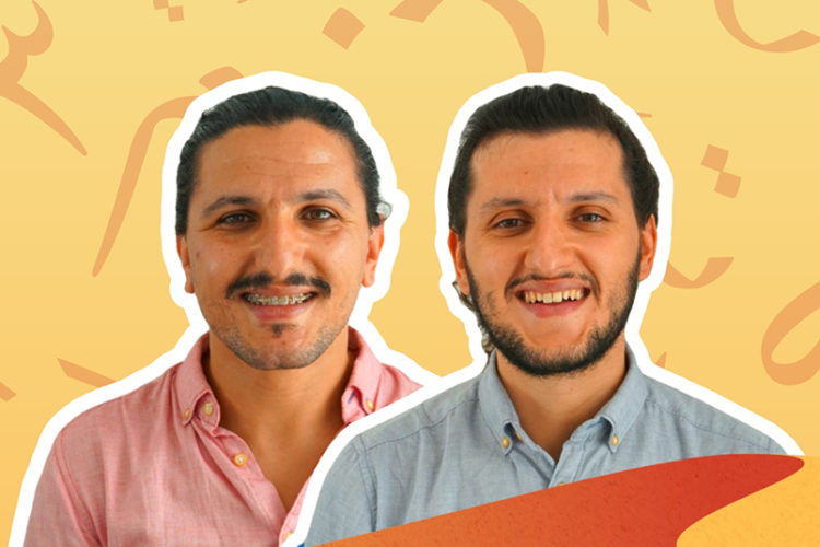 arabe-micail