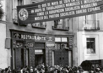 psoe-fundacion-002