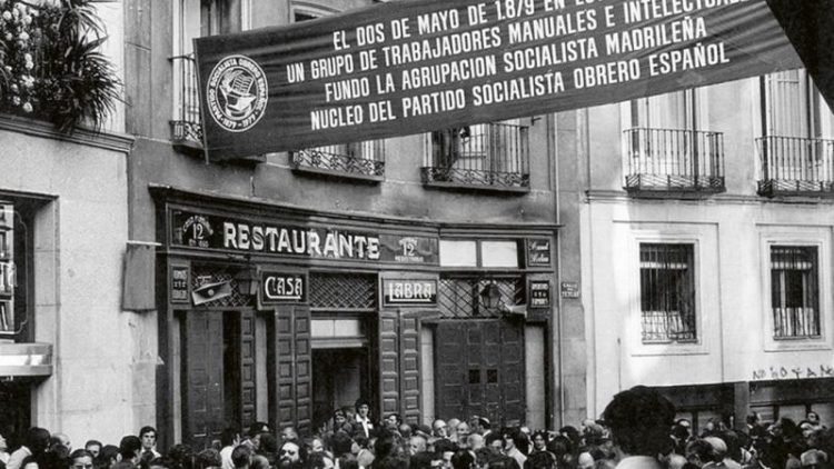 psoe-fundacion-002