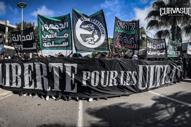 ultras-raja-casablanca