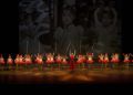 escuela-danza-maria-jose-lesmes-grado-elemental-10