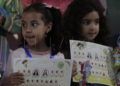 graduacion-infantil-colegio-federico-garcia-lorca-37
