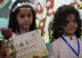 graduacion-infantil-colegio-federico-garcia-lorca-39