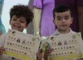 graduacion-infantil-colegio-federico-garcia-lorca-41